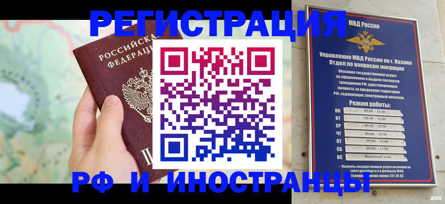 форма 3 в Апшеронске